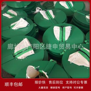 船用挡鼠板阻拦老鼠爬行缆索金属板拦截老鼠挡板器船舶缆绳挡鼠器