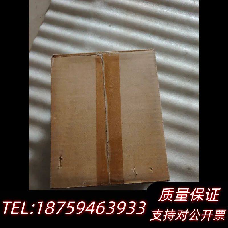 Pro-face触摸屏处理器模块PFXSP5B41，设计询价