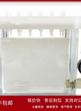 12位固相萃取真空装置 型号:CV36-SBEQ-CG1012 CNW库号：M207646