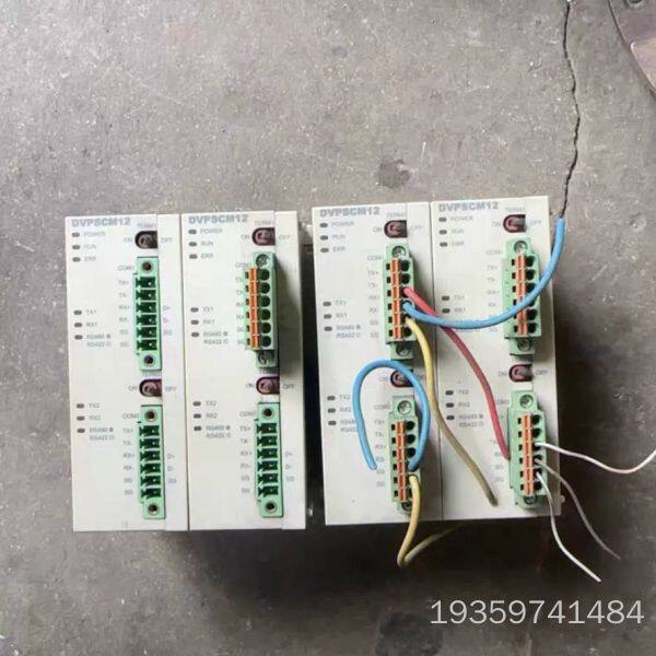 台达模块，DVPSCM12-SL台达PLC模块4议价