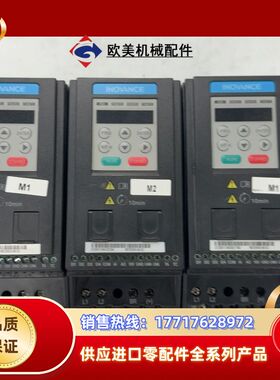 0.4KW变频器：MD200S0.4B-SC议价