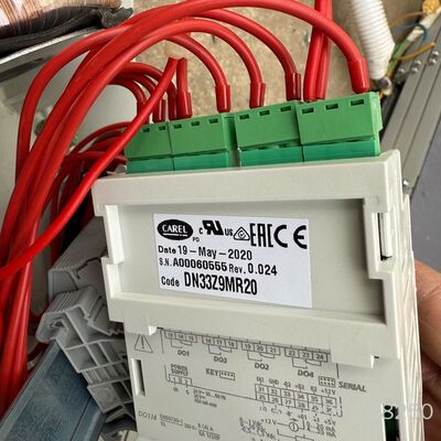 CAREL卡乐ir33温控器DN33E9HR20详谈