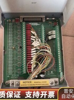 Nl SCB-68+SHC68-68-EPM(两套).询价