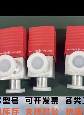 议价PFEIFFER AVC025PA PF A46003 AN可维修