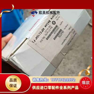 全新赛默飞离子色谱阳离子抑制器  CSRS 300 4mm 议价