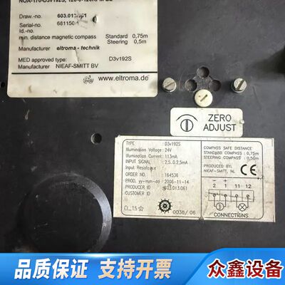 Eltroma NOA-170-D3v192S 转速表，型号