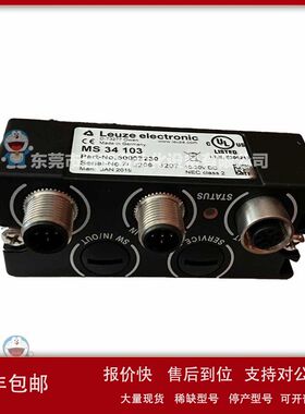 Leuze劳易测接口模块MS34103 50037230型号较多咨询议价