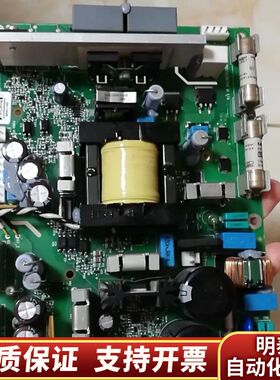 BDPS-11C机器拆，机器拆，是带询价