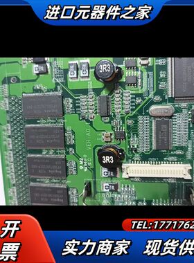 B8015A05  VER:A0.1 工控主板议价