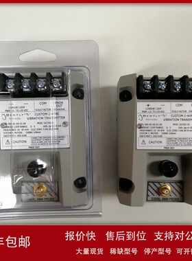 Bently 990-05-XX-02-CN MOD:147202-01