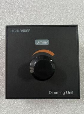 HIGHLANDER HLD-DMU100调光单，Dimm议价