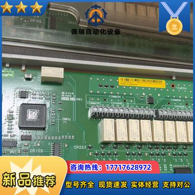 KEYSIGHT 34908A 40通道数据采集卡 几乎全新议价