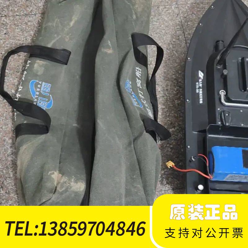 鱼儿郎快艇打窝船S70-30 ,两块电池,天线3,摇控1议价