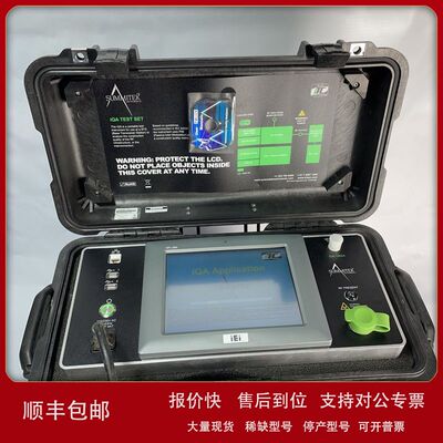 租售回收Kaelus凯镭思iQA-1900A互调分析仪议价