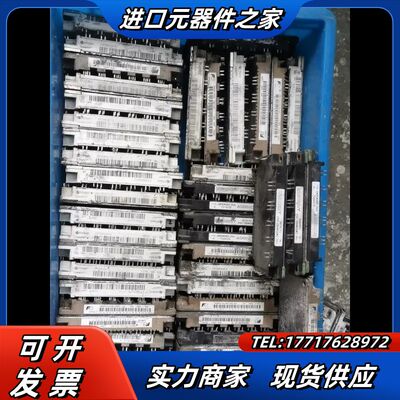 FP75R12KT3  FP50R12KT4G  FP75R议价