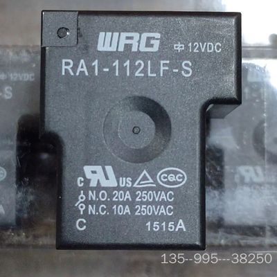 旺荣继电器WRG RA1-112LF-S 12VDC 10/详谈