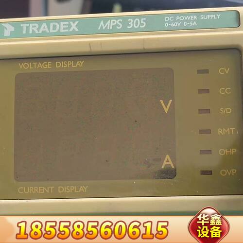 直流稳压线性电源北京切克斯TRADEX  MPS 305单路