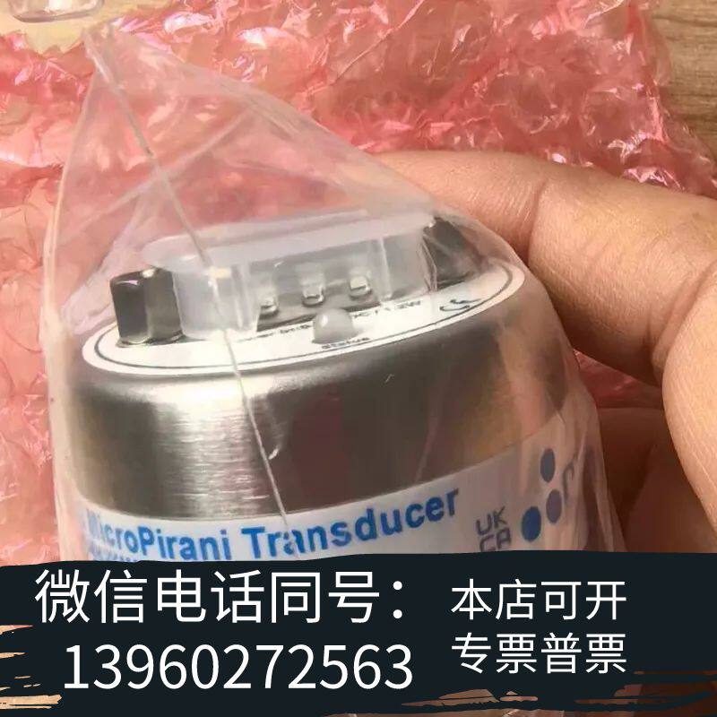 全新MKS MicroPirani Transducer 925需询价