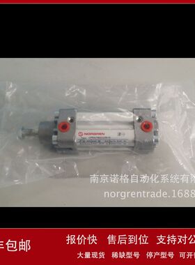 NORGREN  ISO/VDMA 型材气缸LPRA/182032/M/30议价