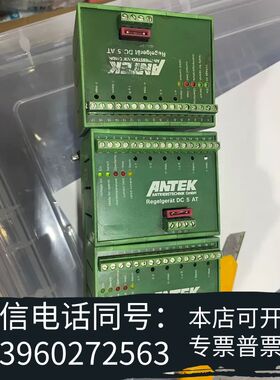 全新Antek DC5AT-00 DC驱动器24-48 VDC需询价