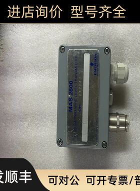 议价 MAS2600-G30-20-V/2P 212247 模块