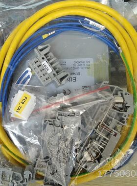 etherCAN/2  Ethernet/CAN Gatew