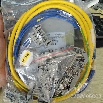 etherCAN/2  Ethernet/CAN Gatew