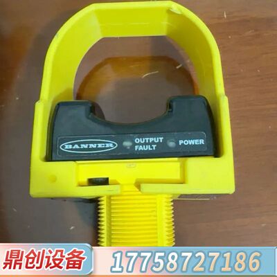 美国BANNER邦纳传感器STBVP6Q5，成色如图，