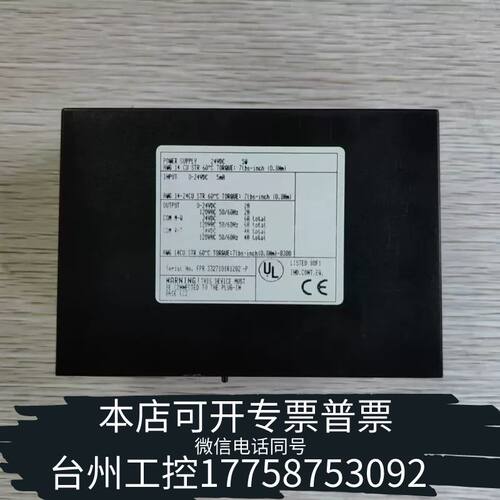 机械ABB ICSK20F1 FPR3327101R1202 议价