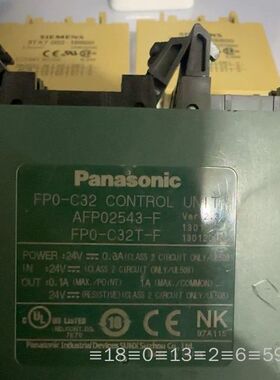 PLC  AFP02543-F  FP0-C32T-F议价
