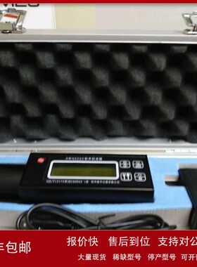 AWA6223 S、AWA6224F型声校准器议价