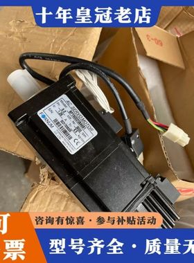 议价台湾赐福FOXNUM伺服电机BPTA002GBA6B1 可维修