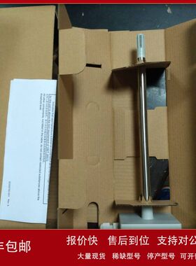 美国霍尼韦尔 Honeywell 楼宇温湿度传感器C7080A3270现货20个议