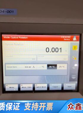 安东帕MCP100旋光仪，型号PLMT-04-001，原