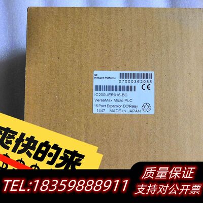 GE 模块 IC200UER016-BC询价
