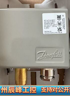 丹佛斯Danfoss KPS37 060-310666 议价