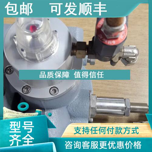 议价127280  2250D  W083P2205O2J02WS 三通阀