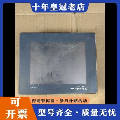 议价触摸屏HMIS5T可维修