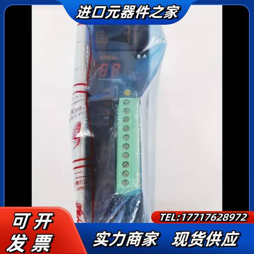 全新原装 S-LINK主单，A议价