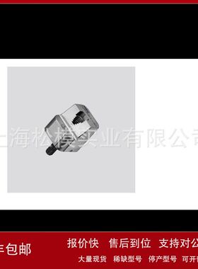 德国原装HASCO螺丝Z091/25X40X12 Z091/32X32X16 Z091/32X50X16议