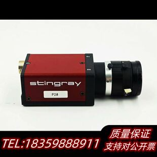 ALLIED出品工业相机Stingray F146B A询价
