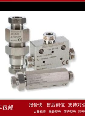 原装正品BOFA1UA1050017 150145-60议价