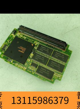 众桦A17B-3300-0403 CPU卡议价