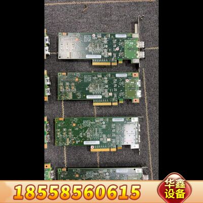 Emulex  LPE31002-M2-D