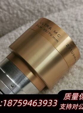 放映头isco 100/2人像镜头，镜头法兰距够等单询价