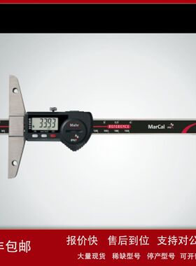 上海祥树MAHR原装进口 数字深度计MarCal 30 EWR 4126700