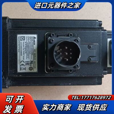 /伺服电机1KW，ECMA-C21010SS议价