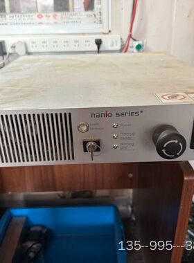INNOLAS激光器nanio系列，状态，适合懂行详谈