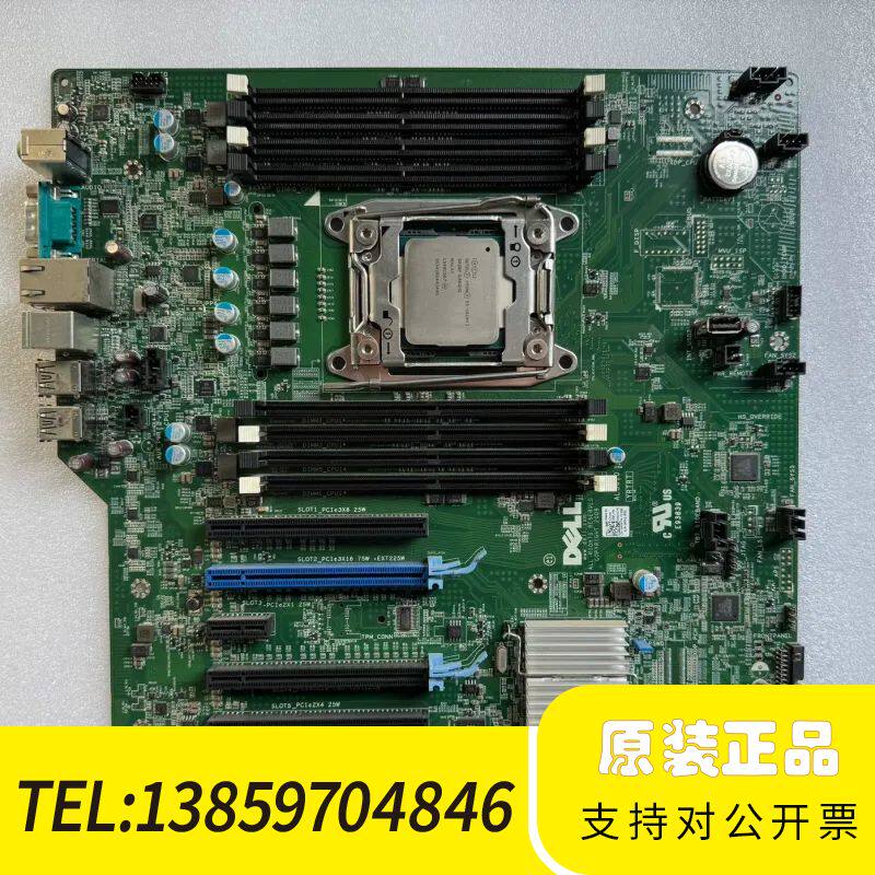/  T5810工作站主板 2011针X99主板议价