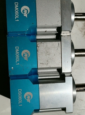 PHT行星减速机 型号DM060L1/DS060L1 蓝色外【议】